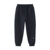 Essential Drawstring Jogged Sweatpants
